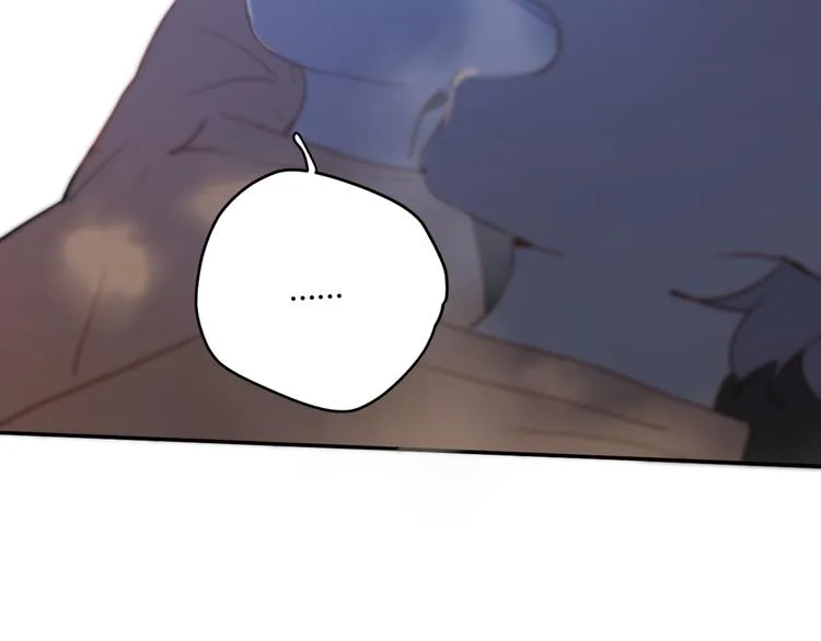 第7话 真羡慕你的单纯 第50页