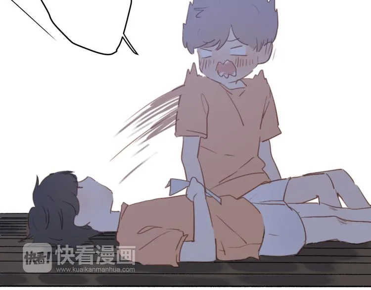 第7话 真羡慕你的单纯 第62页