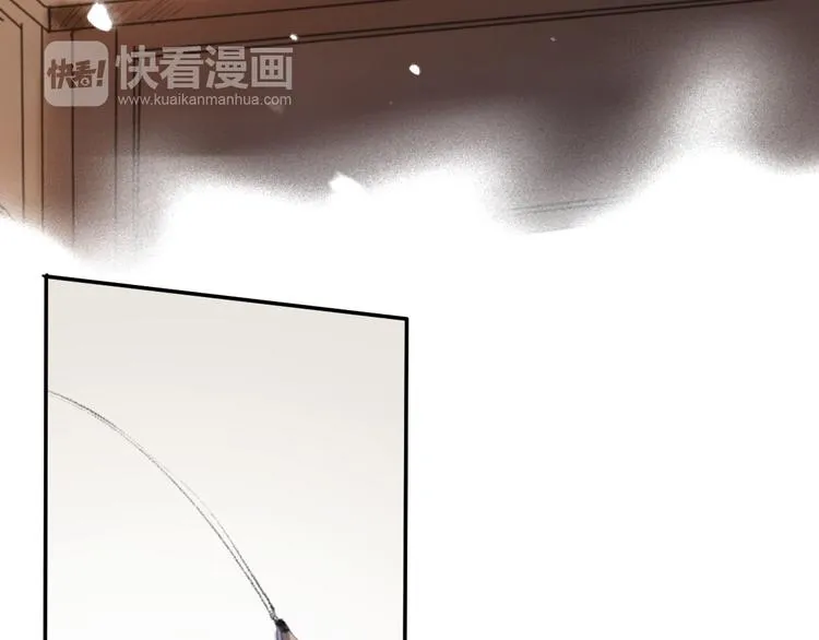 第8话（上） 被领养的真相 第6页