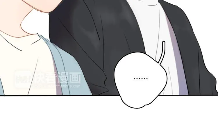 第8话（上） 被领养的真相 第45页