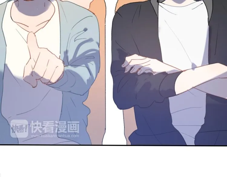 第8话（上） 被领养的真相 第49页