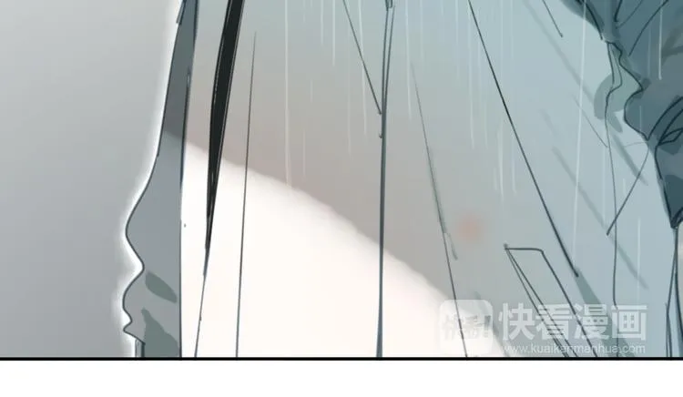 第8话(下) 拼尽全力只为你能看一眼 第27页