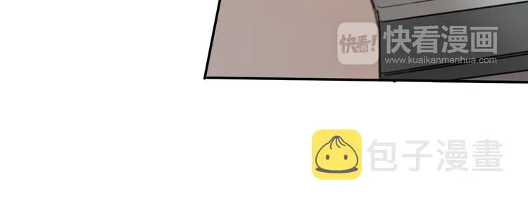第8话(下) 拼尽全力只为你能看一眼 第57页