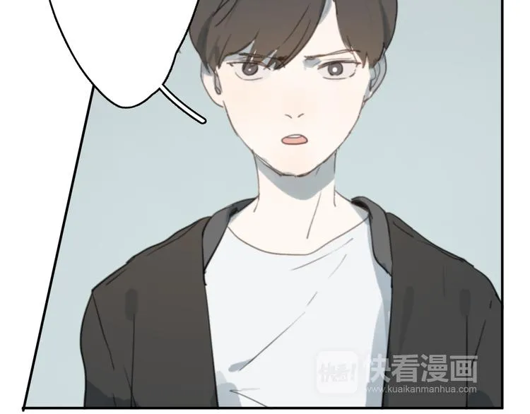 第10话 寂寞的笑容 第42页