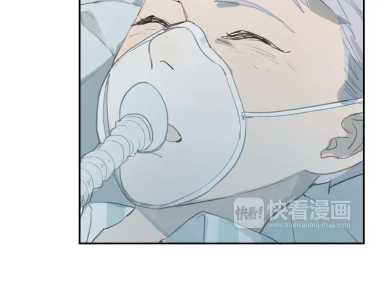 第10话 寂寞的笑容 第53页