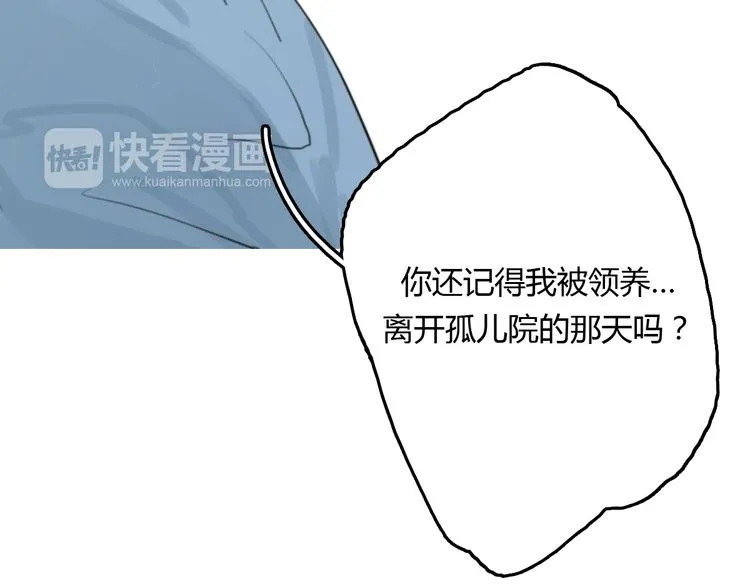 第10话 寂寞的笑容 第58页