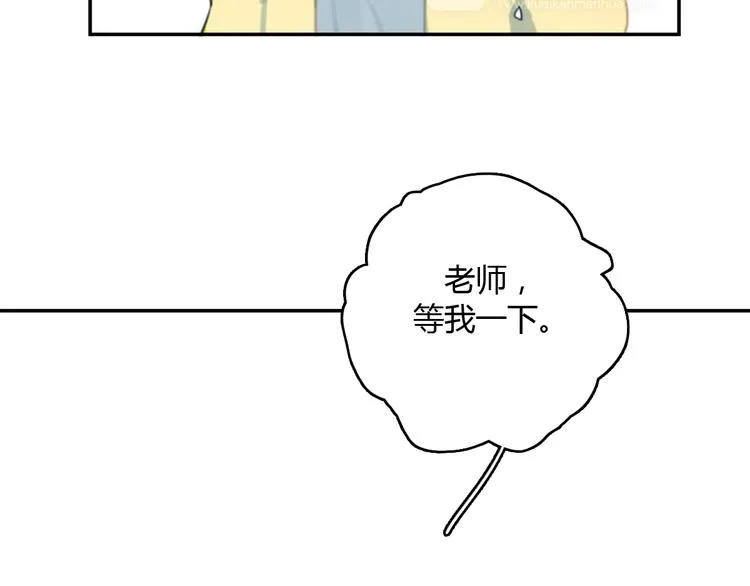 第10话 寂寞的笑容 第82页
