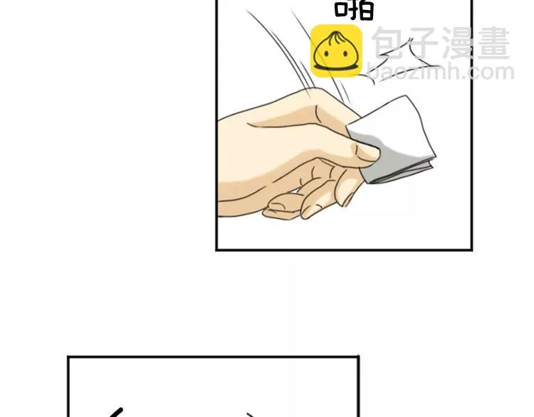 第6话 纸条的回忆 第90页