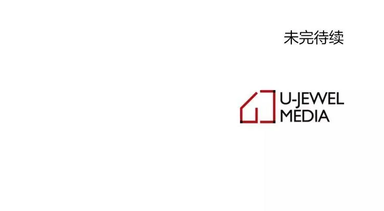 第6话 纸条的回忆 第93页
