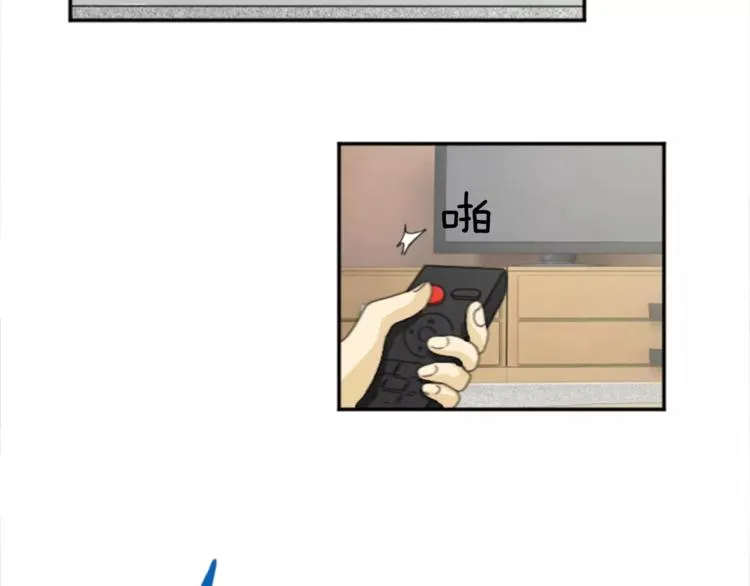 第5话 落下纸条 第27页