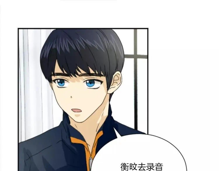 第5话 落下纸条 第49页