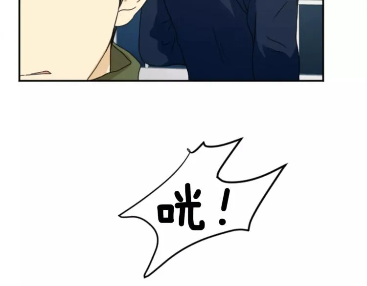 第5话 落下纸条 第63页