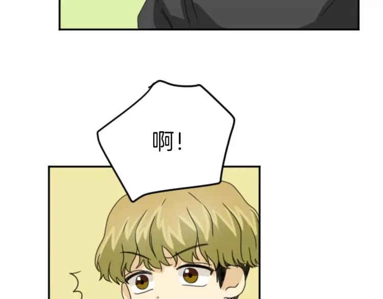 第5话 落下纸条 第78页
