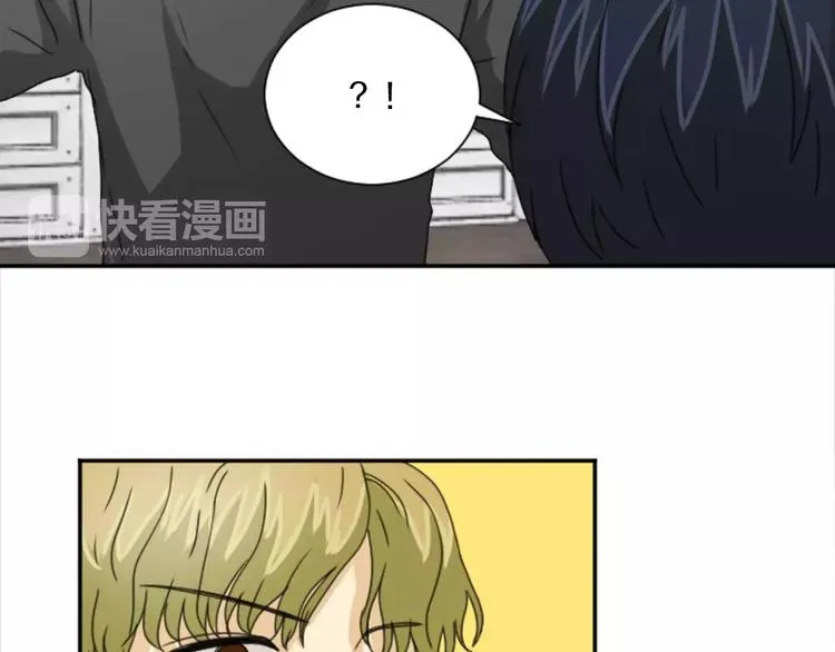第5话 落下纸条 第82页
