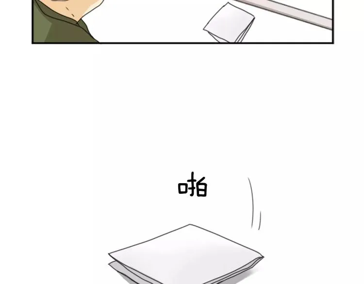 第4话 留宿 第96页