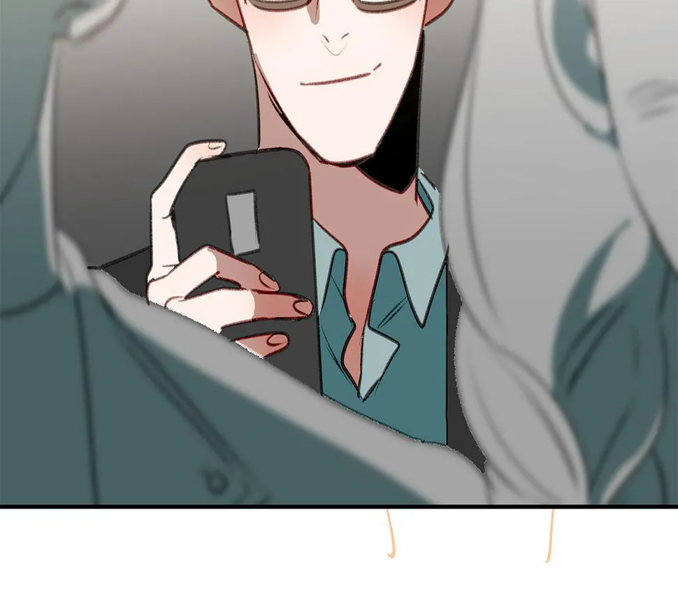 第46话 要交往吗？ 第4页