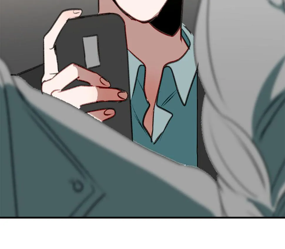 第46话 要交往吗？ 第6页