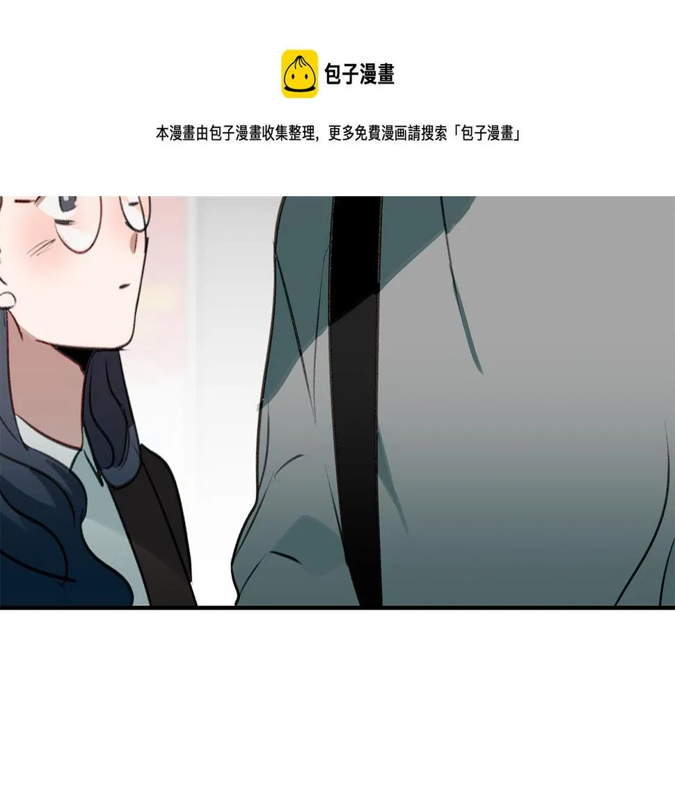 第46话 要交往吗？ 第69页