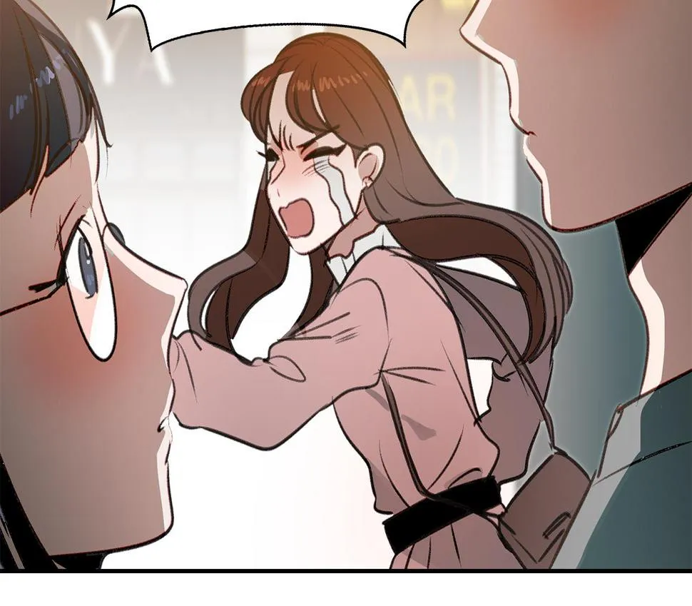 第46话 要交往吗？ 第71页