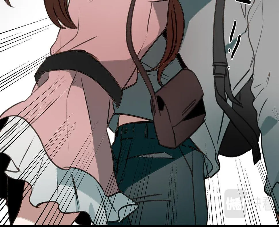 第46话 要交往吗？ 第75页