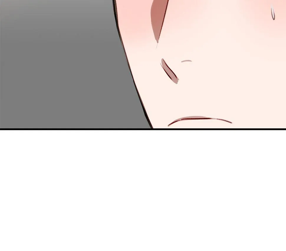 第46话 要交往吗？ 第79页