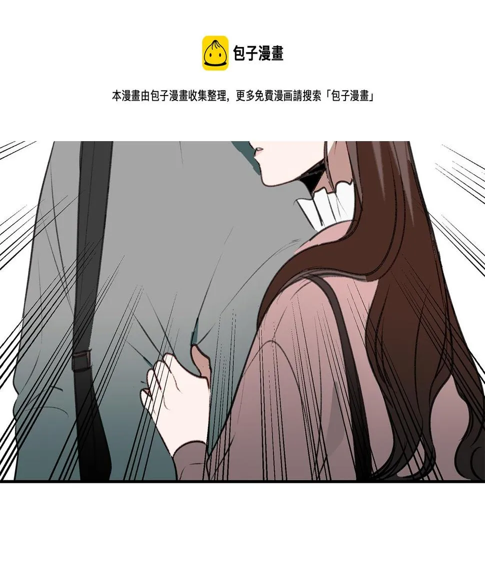 第46话 要交往吗？ 第81页