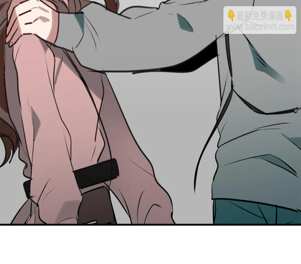 第46话 要交往吗？ 第87页