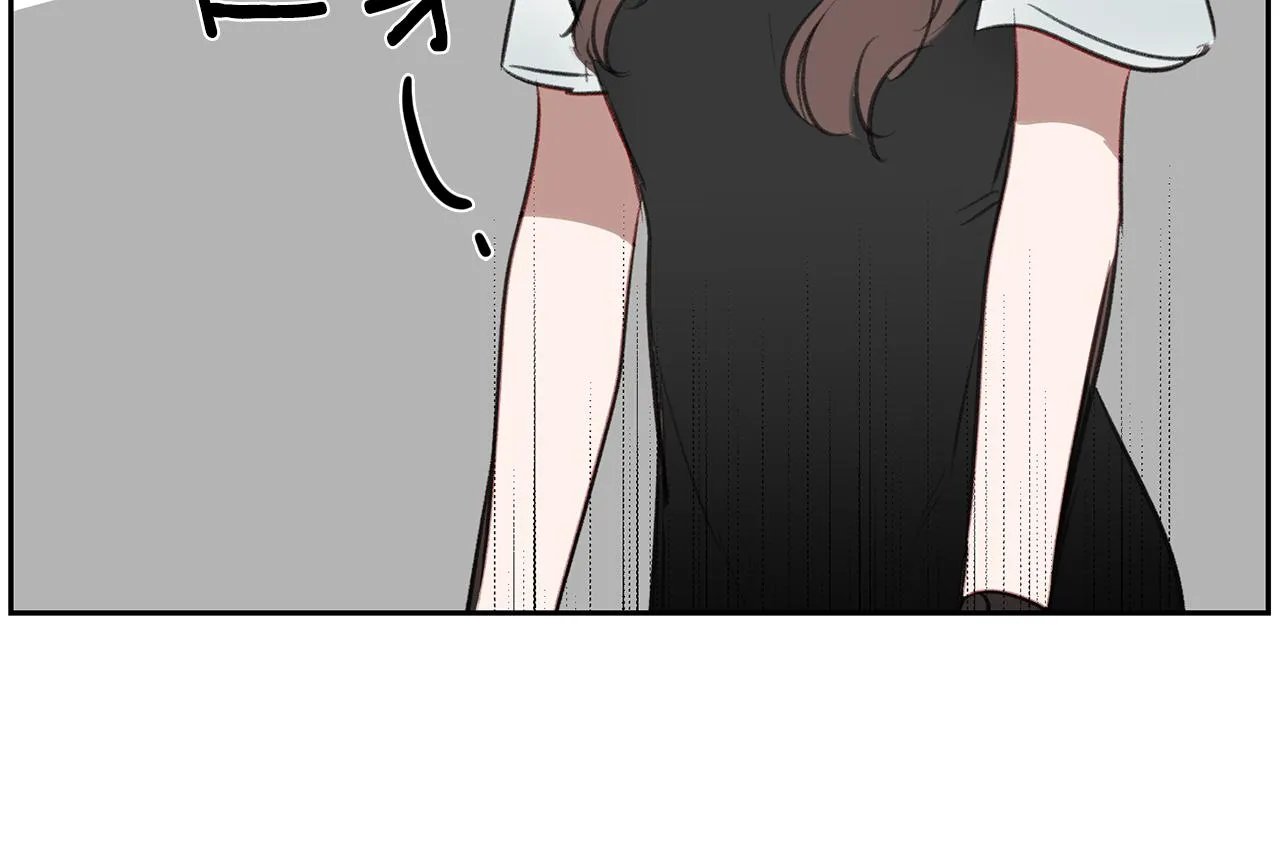 第38话 穷小子的烦恼 第55页