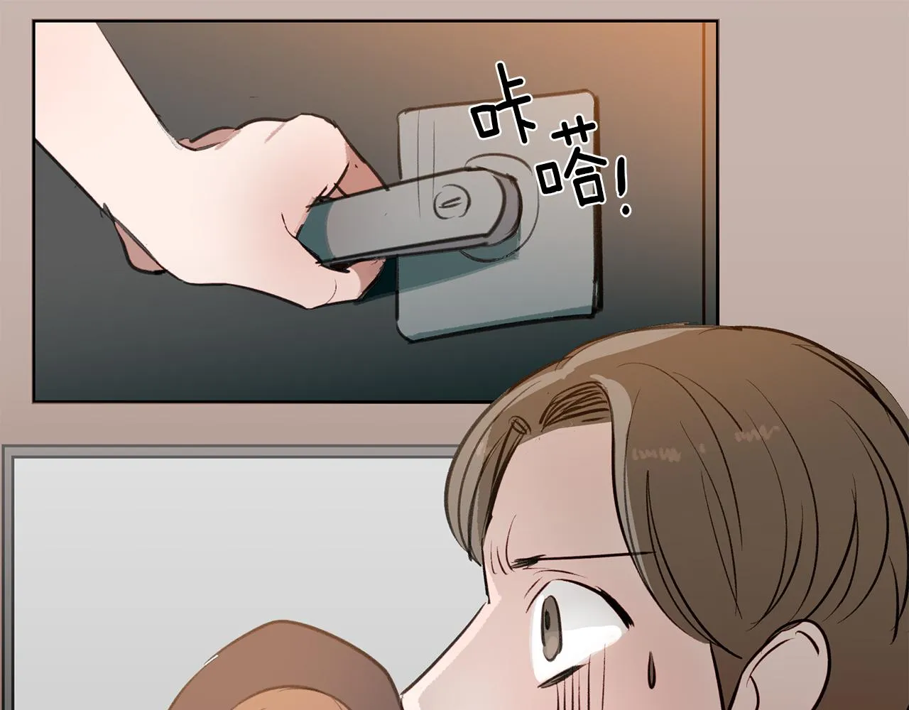 第30话 刮目相看 第50页