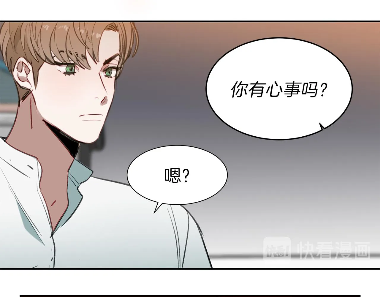 第30话 刮目相看 第94页