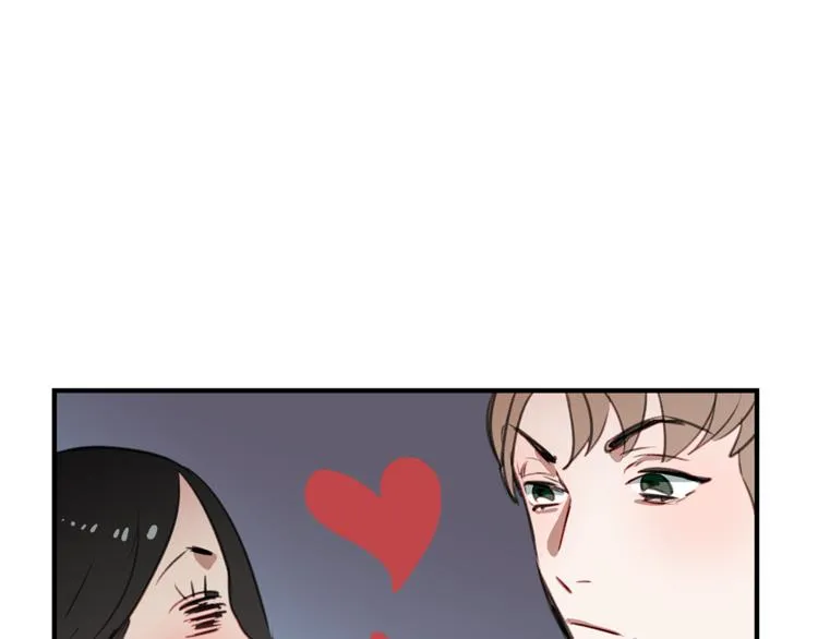 第1话 麻烦的客人 第95页