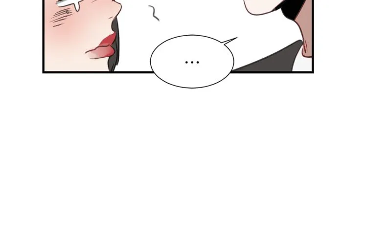 第1话 麻烦的客人 第116页