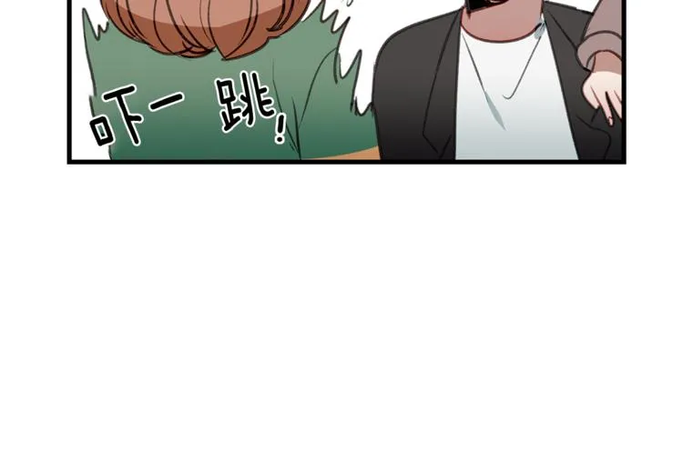 第1话 麻烦的客人 第132页