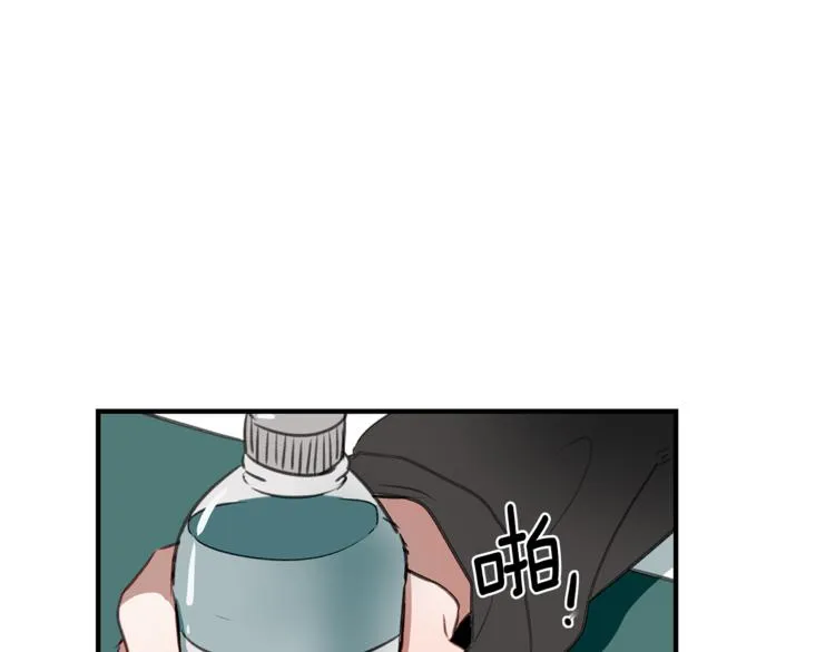 第1话 麻烦的客人 第133页
