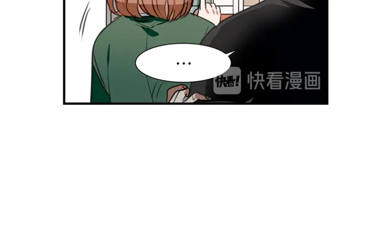 第1话 麻烦的客人 第140页