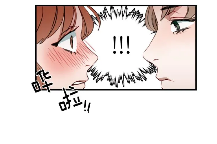第1话 麻烦的客人 第150页