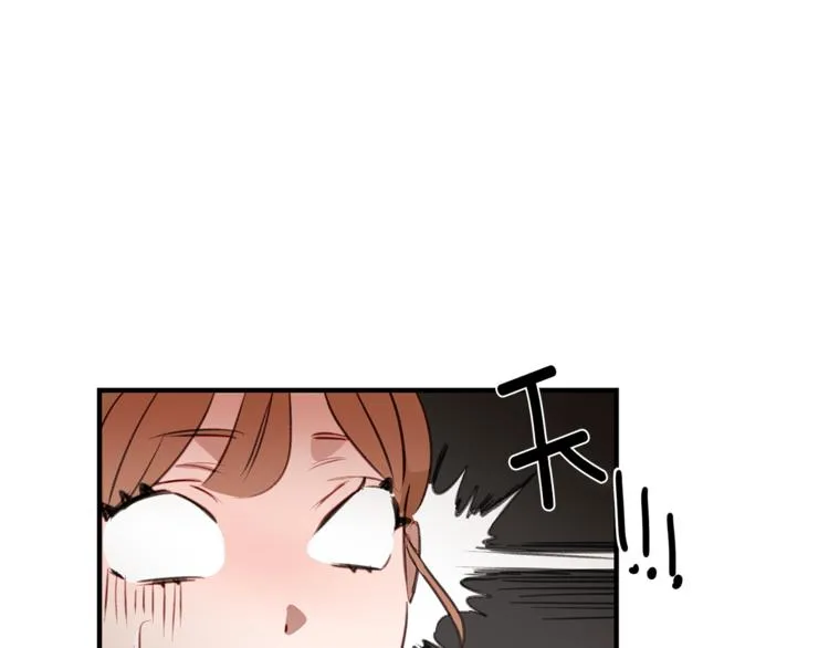 第1话 麻烦的客人 第153页