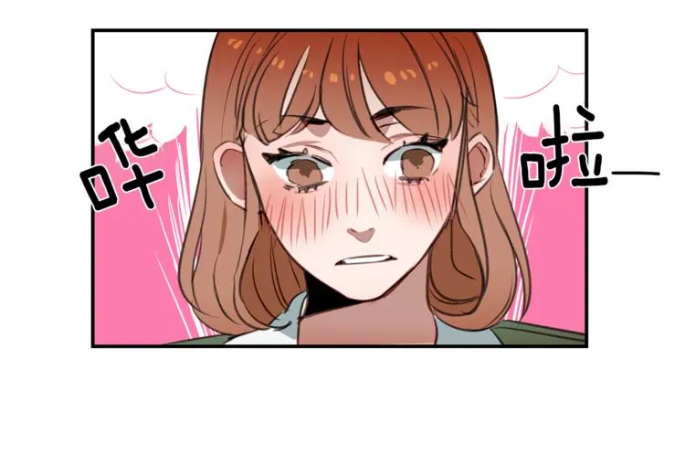 第1话 麻烦的客人 第172页