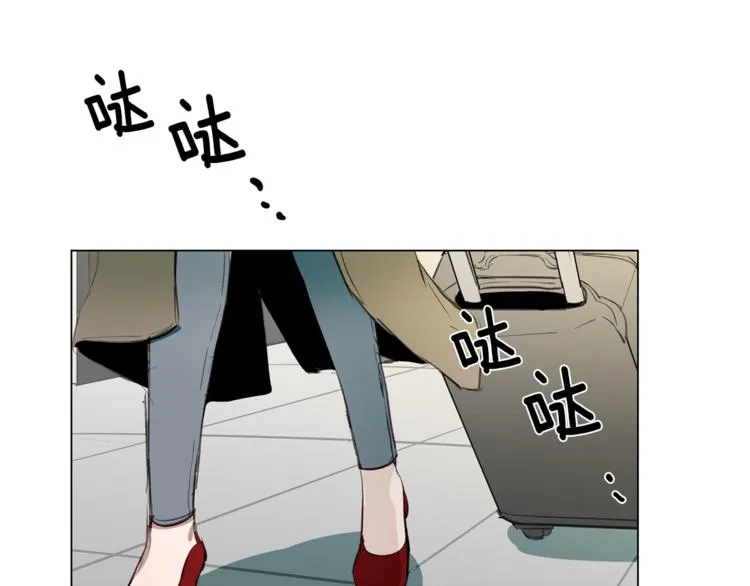第9话 共进午餐 第135页