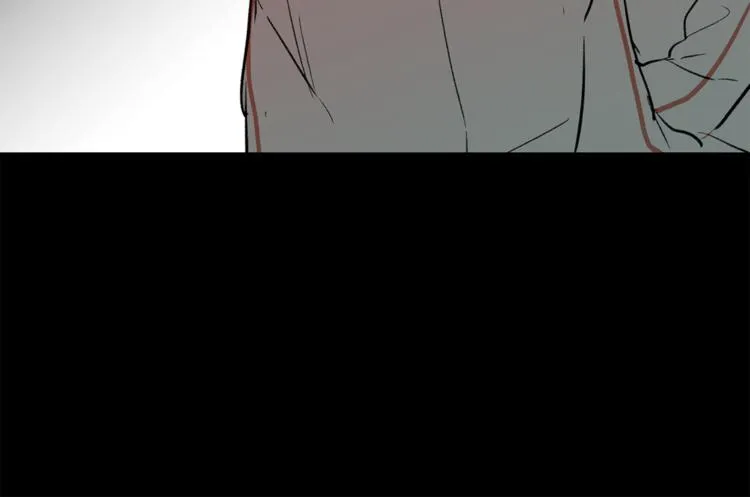 第11话 再遇前女友 第4页