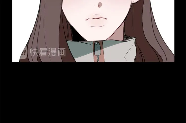 第11话 再遇前女友 第12页