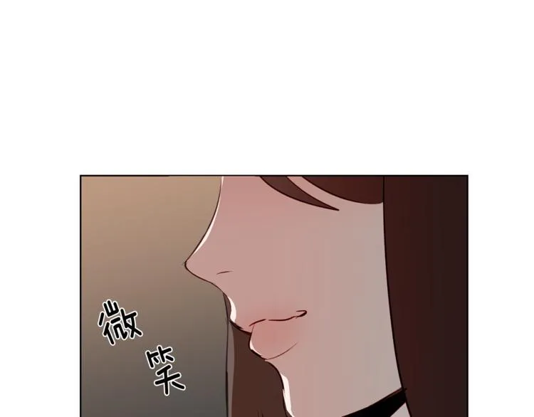 第11话 再遇前女友 第63页