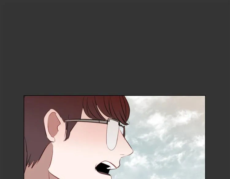第11话 再遇前女友 第79页