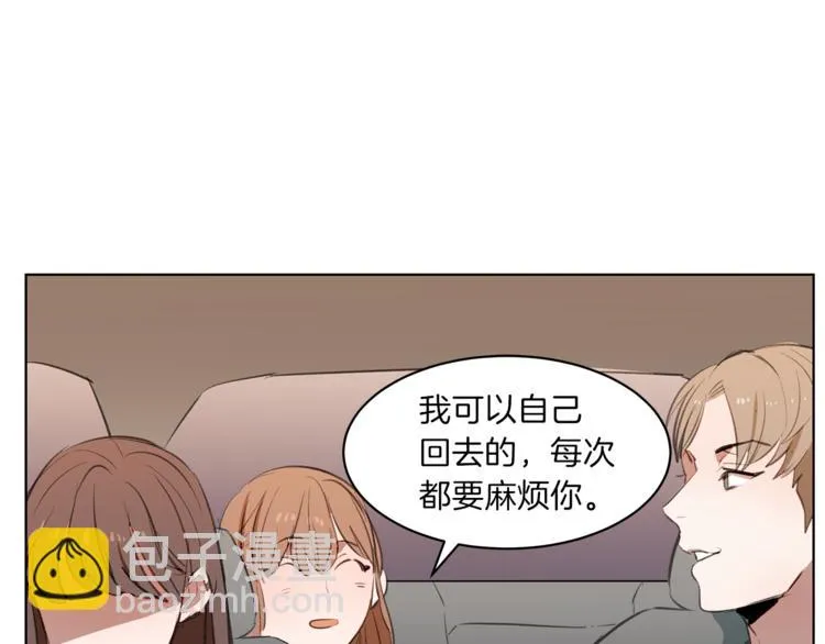 第14话 意外再会 第65页