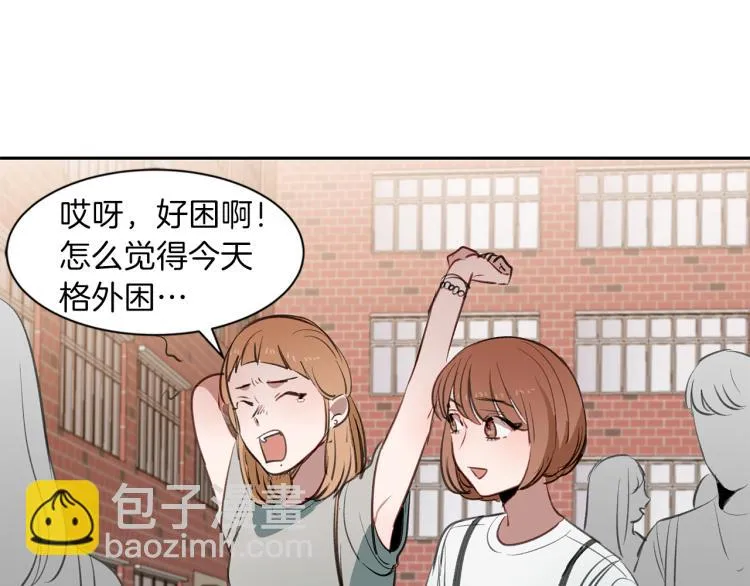 第22话 “难缠”的弟弟 第69页