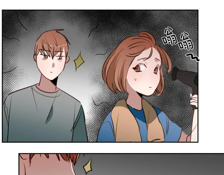 第24话 姐姐好奇怪 第60页