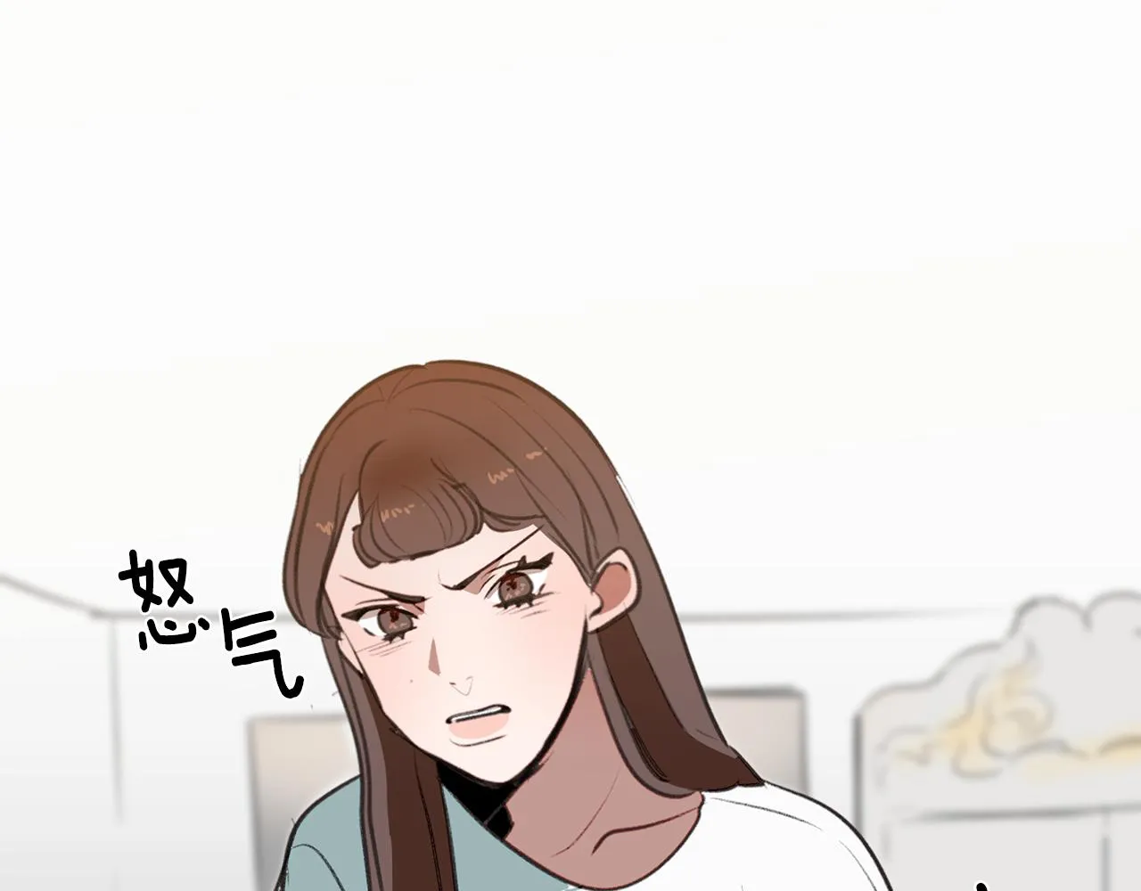 第52话曝光 第84页