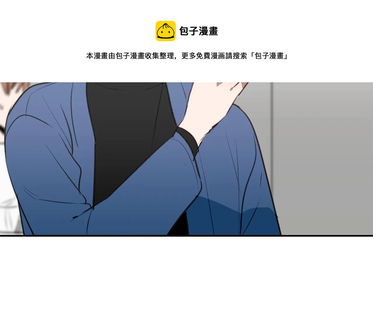 第50话付出代价 第101页