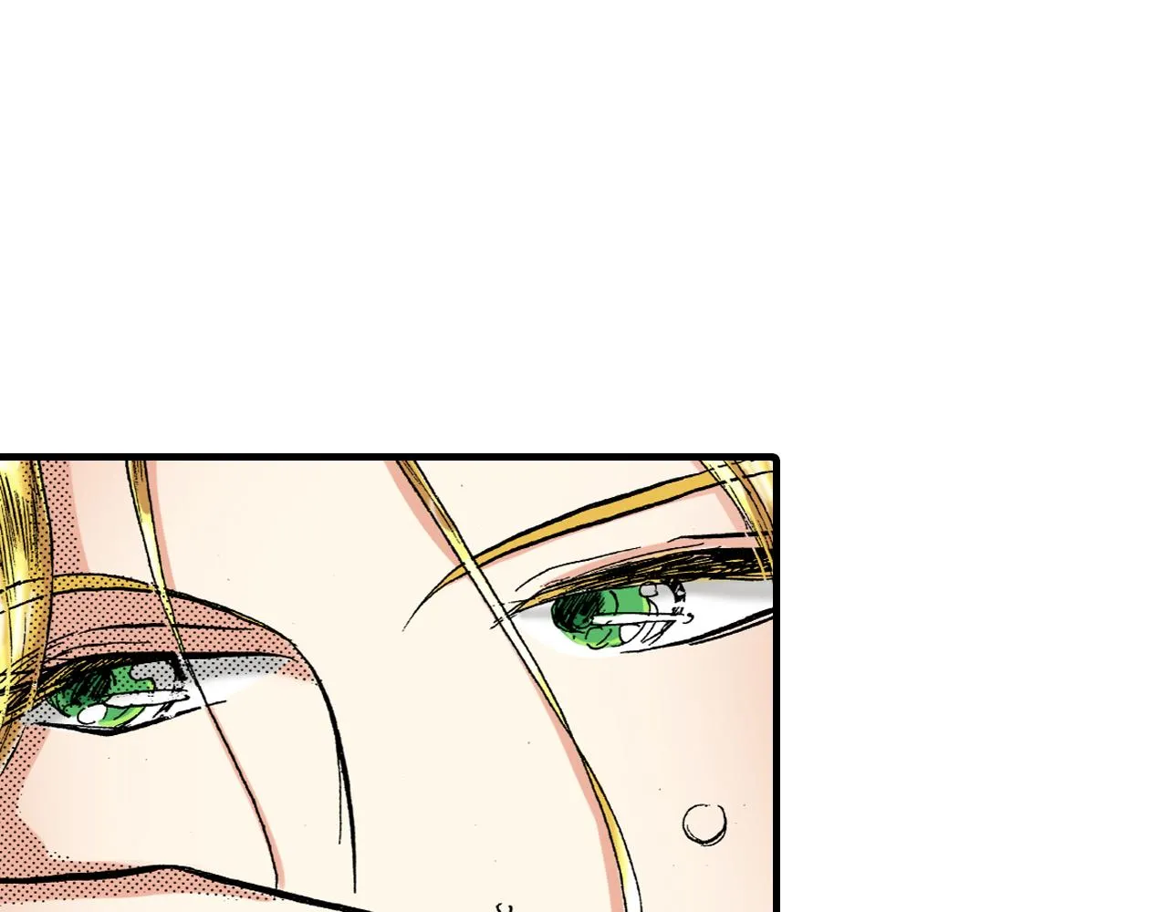 第21话 第6页