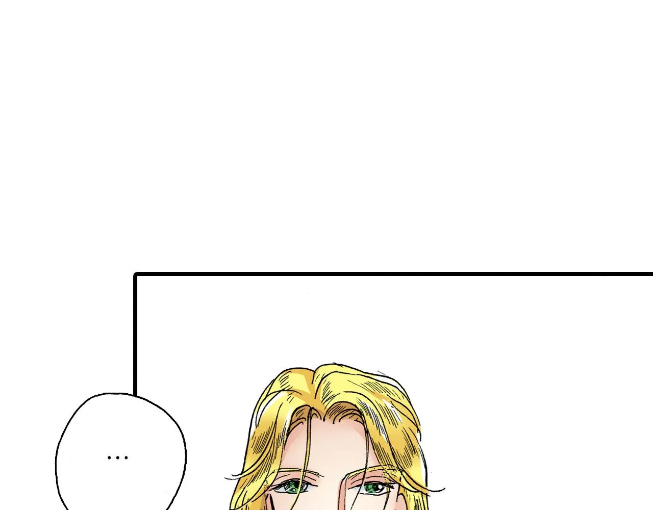 第18话 第7页